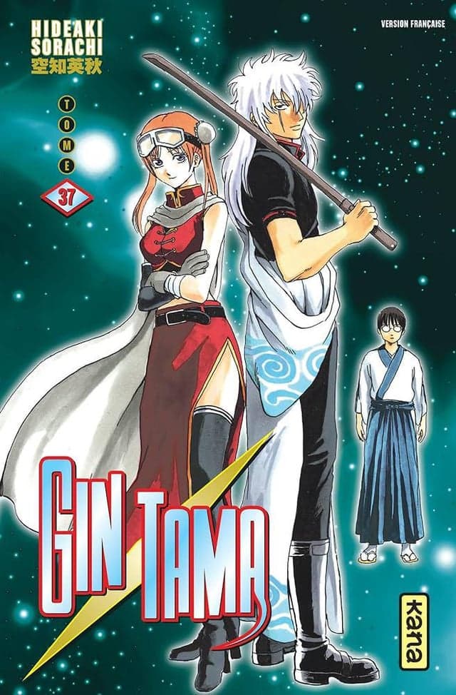 Gintama