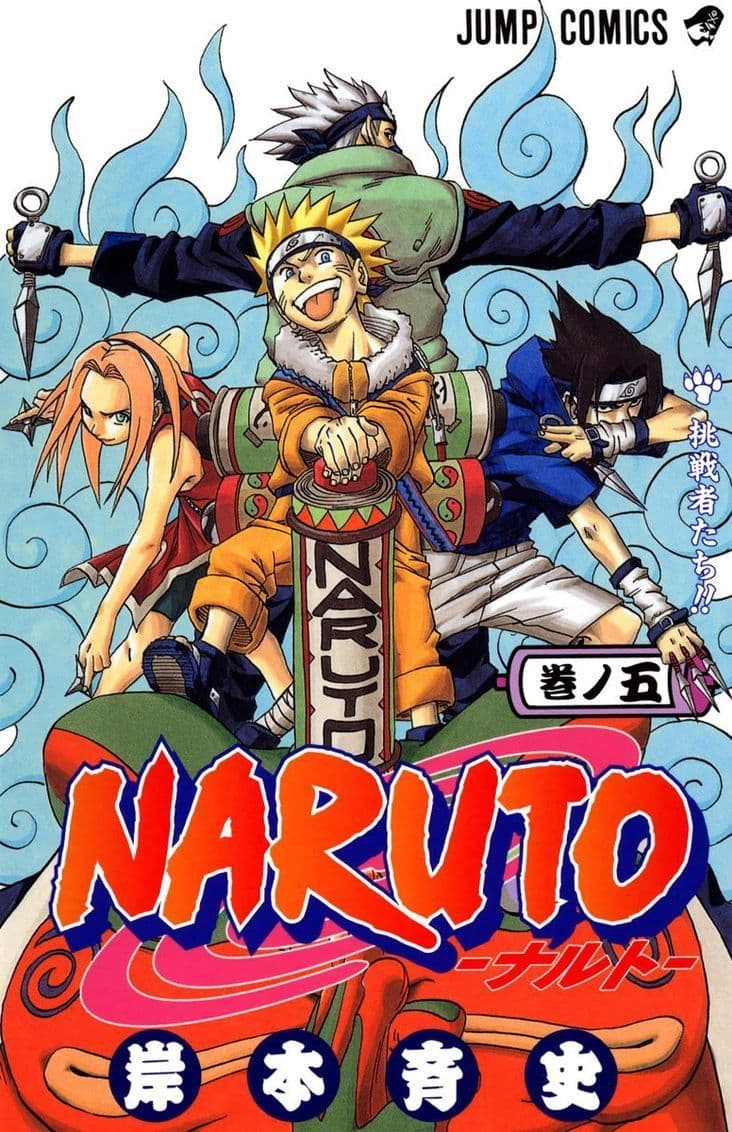 Naruto