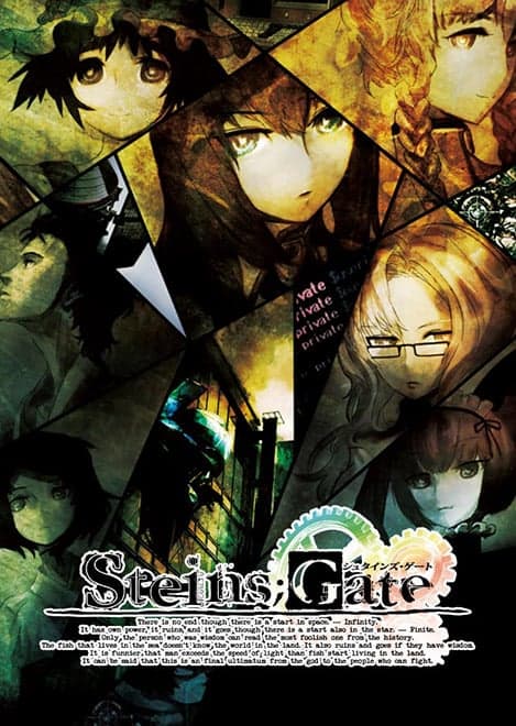 Steins; Gate